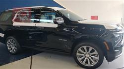 شيفروليه تاهو